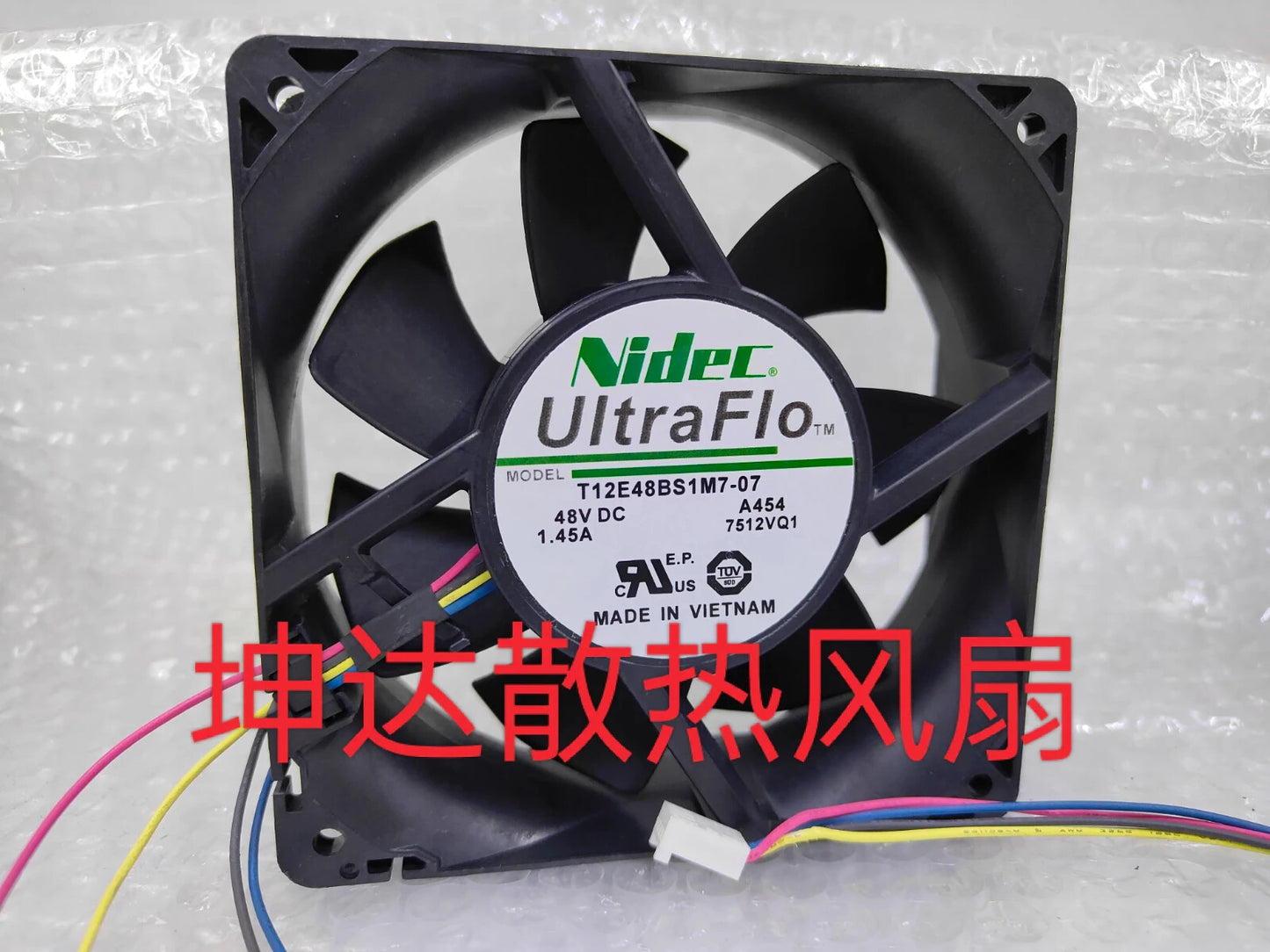 NIDEC T12E48BS1M7-07 12038 DC48V 1.45A 12CM 4-Pin Silent Cooling Fan