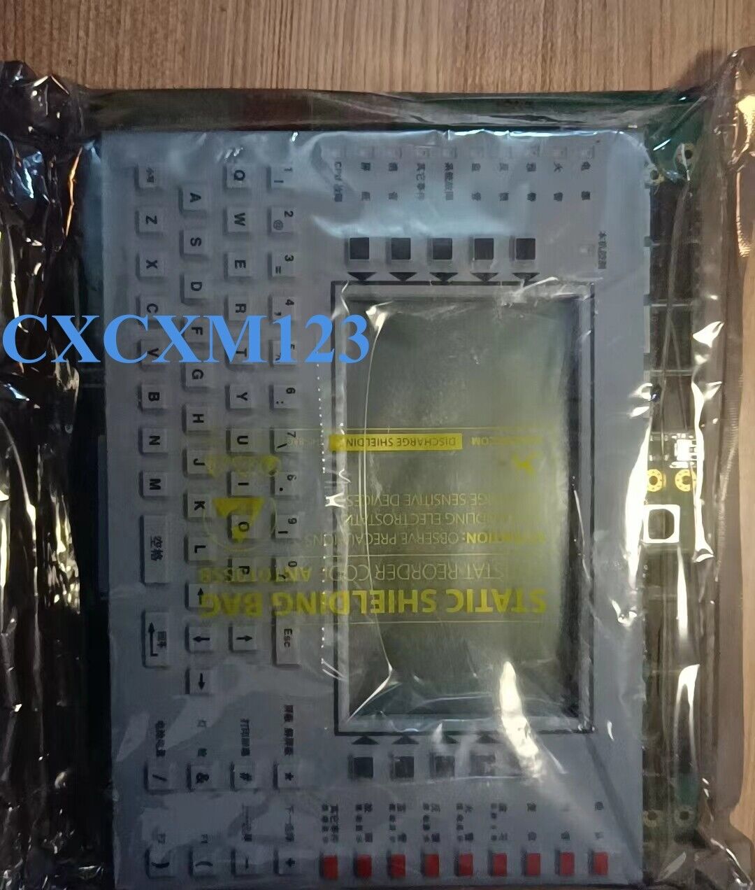new notifier nca-2-sc network display controller fast