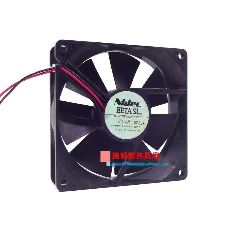Nidec D09T-24PG 24V 0.14A 9025 9CM Silent Chassis Inverter Fan - NIDEC