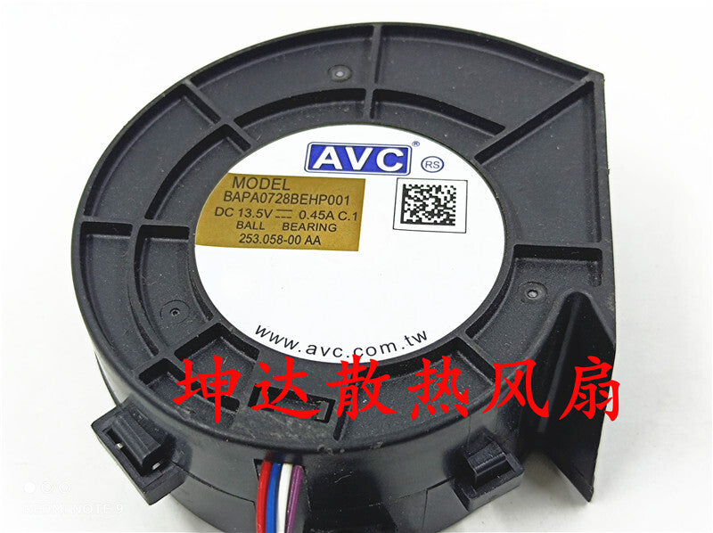 AVC BAPA0728BEHP001 13.5V 0.45A 4-wire cooling fan