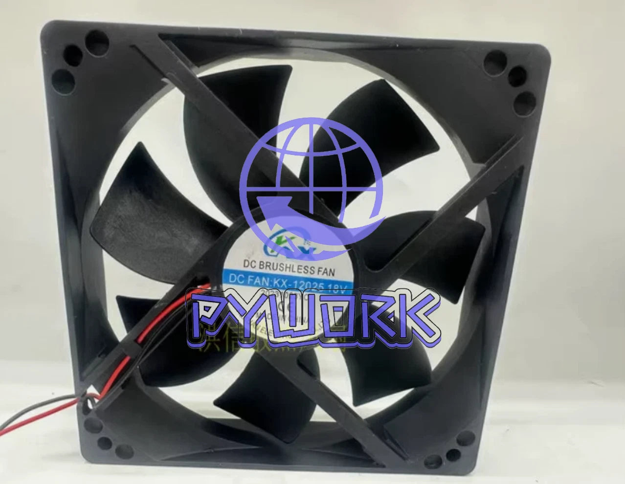 KX Fan DC FAN:KX-12025 FAN DC 18V 12025 12cm 2 WIRE COOLING FAN 1z,k8p