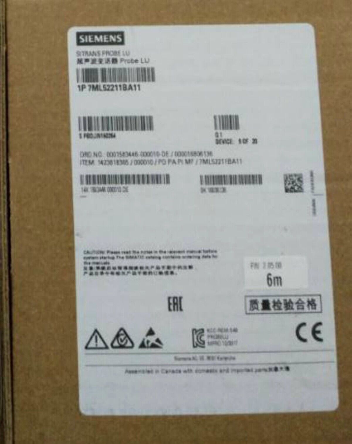 new  SIEMENS 7ML5221-1BA11 7ML52211BA11