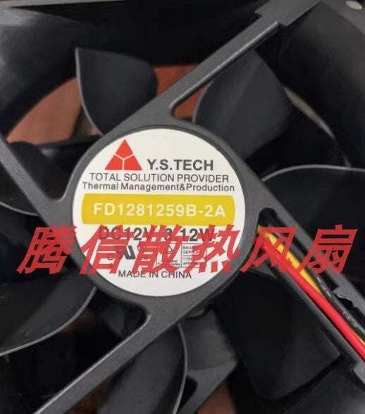 Y.S.TECH FD1281259B-2A 8025 DC12V 3.12W 8CM 3-Wire Inverter Cooling Fan