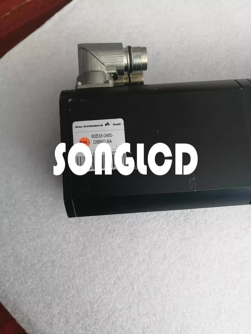 1pcs New Antriebstechnik 80B3 Gearbox - ANTRIEBSTECHNIK