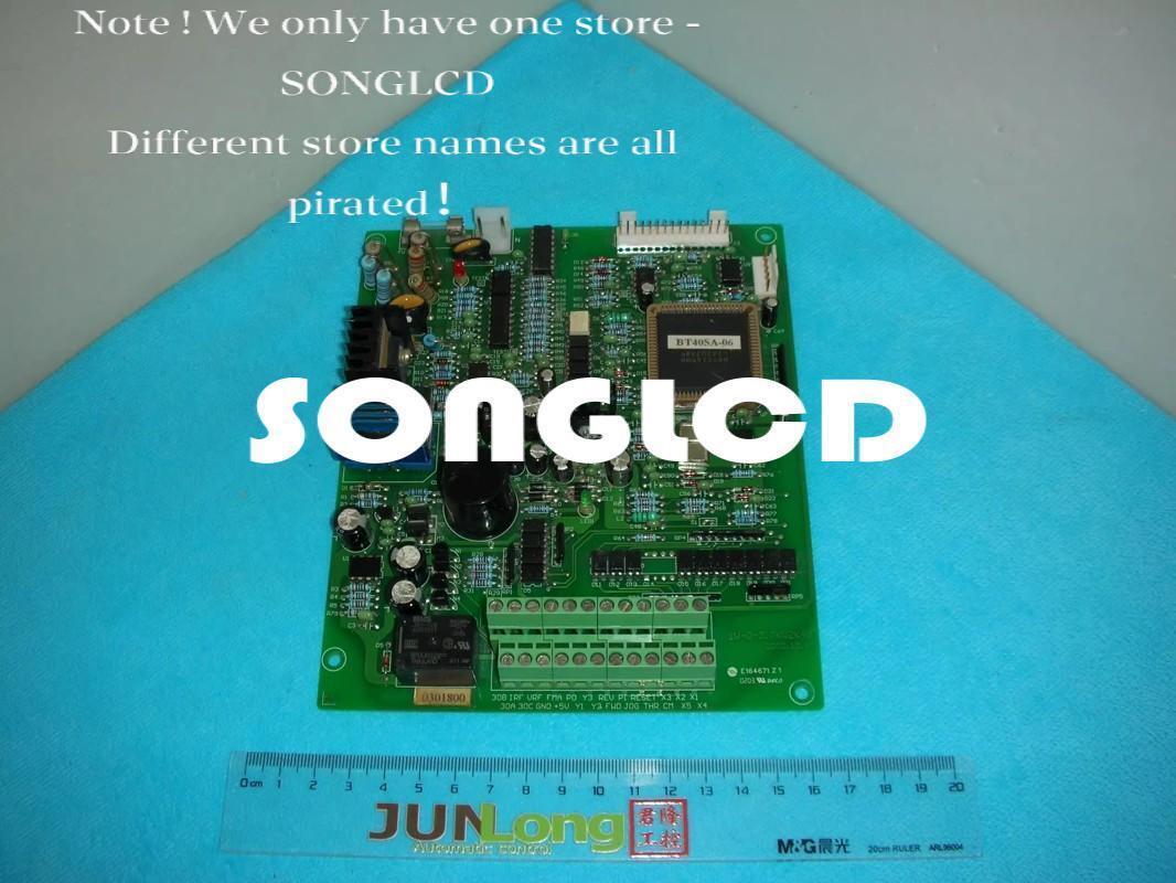 XW-G-3.7KWZK4B Industrial Power Module 3.7KW - KOEED