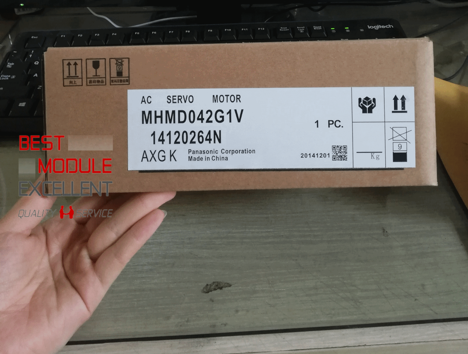 Panasonic MHMD042G1V Quality Assurance Model - PANASONIC