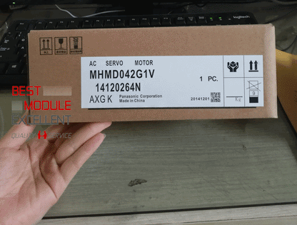 Panasonic MHMD042G1V Quality Assurance Model - PANASONIC