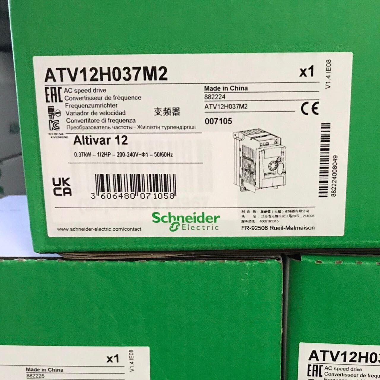New ATV12H037M2 Frequency Converter for Accelerated Shipment - ATV