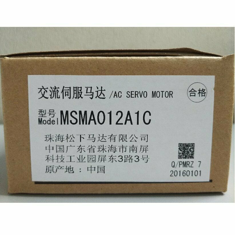Panasonic AC Servo Motor MSMA012A1C - PANASONIC