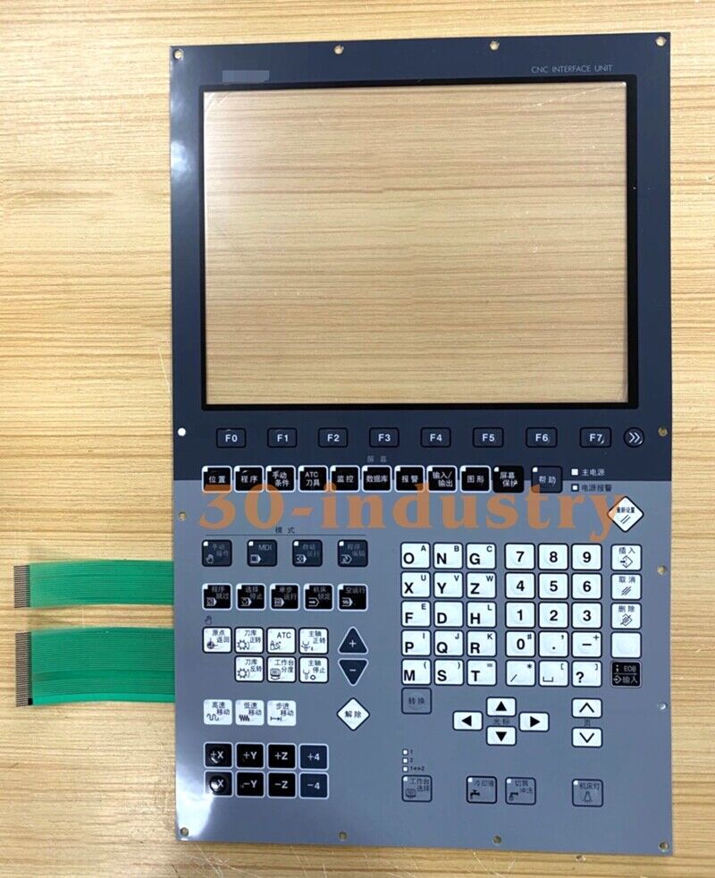 Membrane Keypad for Brother Drilling Center TC-S2C Button Film - BROTHER