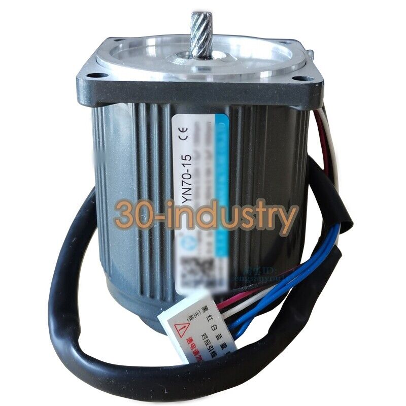 VTV YN70-15 Helical Gear Motor with Speed Regulation - VTV