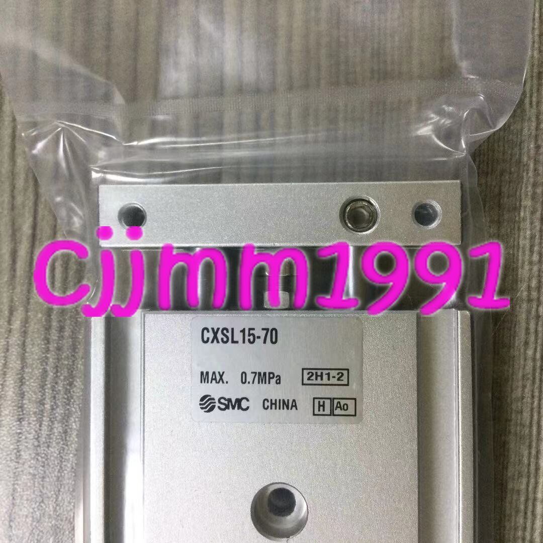 SMC CXSL15-70 - SMC