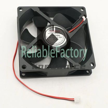 YAHENG YD9025MS DC12V 2.8W 9CM 2-Wire Cooling Fan