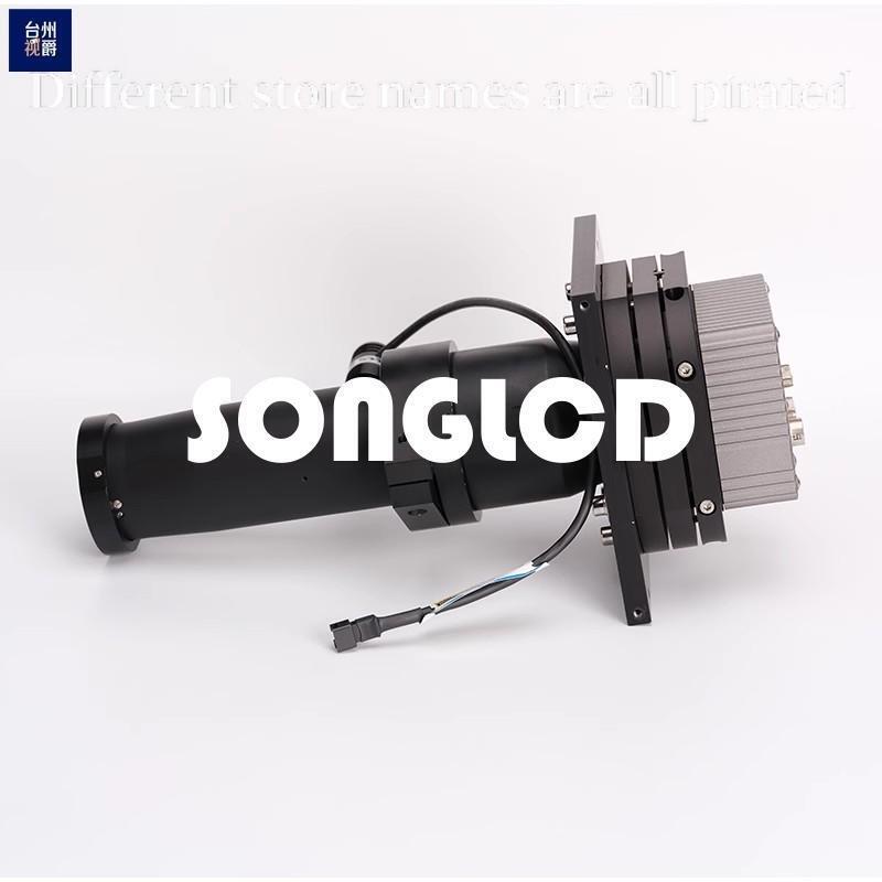 0511230-000 25m S-25A30-EM/CL-V13 Optical Fiber Cable - KOEED