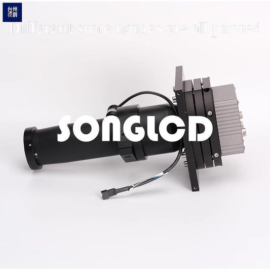 0511230-000 25m S-25A30-EM/CL-V13 Optical Fiber Cable - KOEED