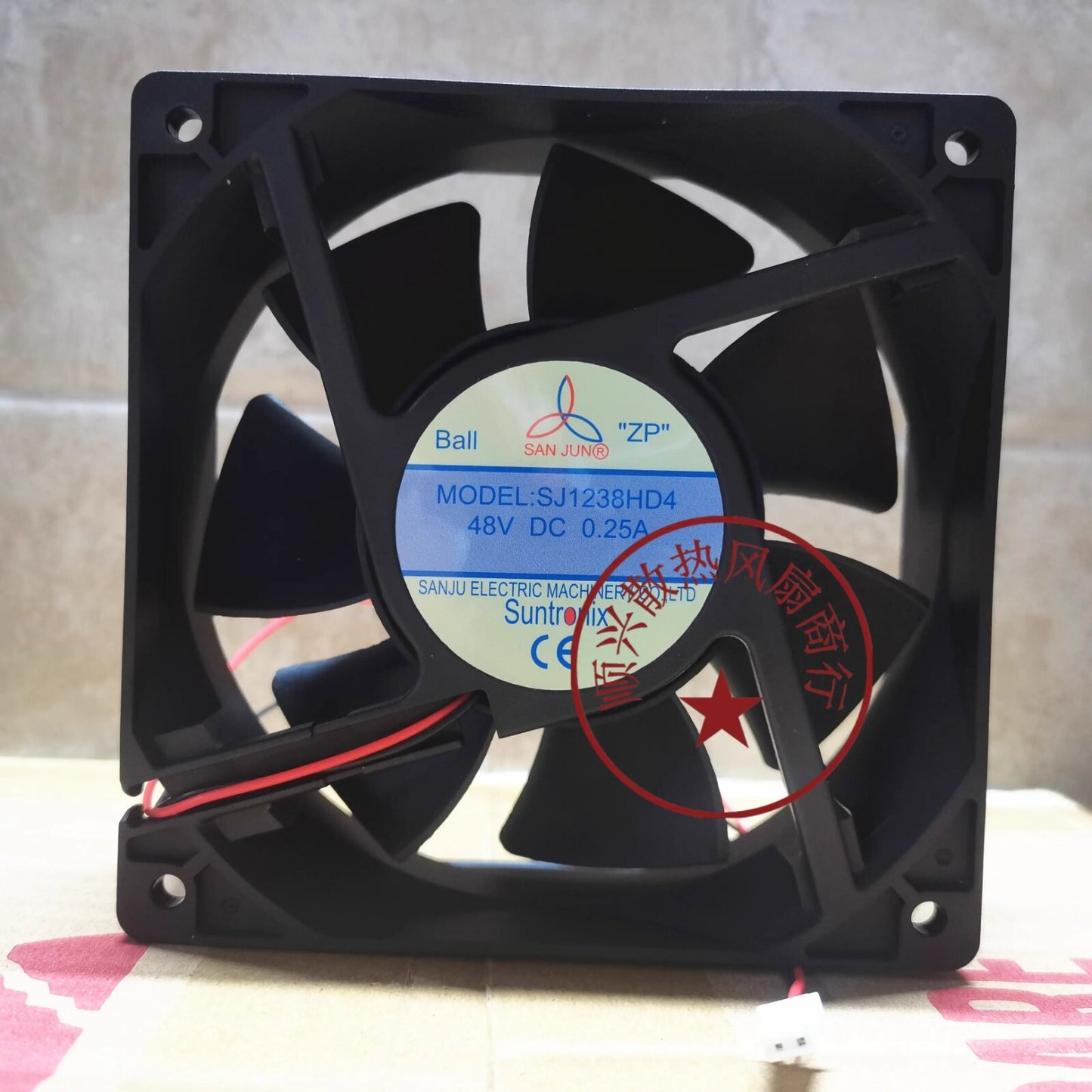 SANJUN SJ1238HD4 12038 DC48V 0.25A 12CM Inverter Cooling Fan