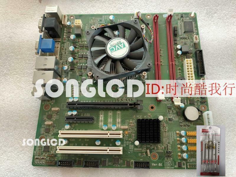 ATX-B75VN2NA B75 Motherboard - Reliable Performance - KOEED
