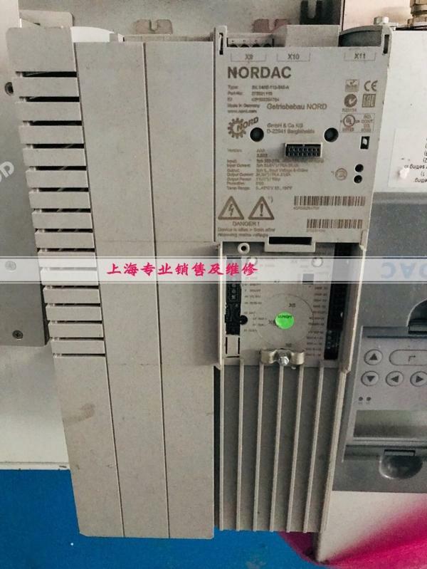 1pcs sk 515e-112-340-a - KOEED
