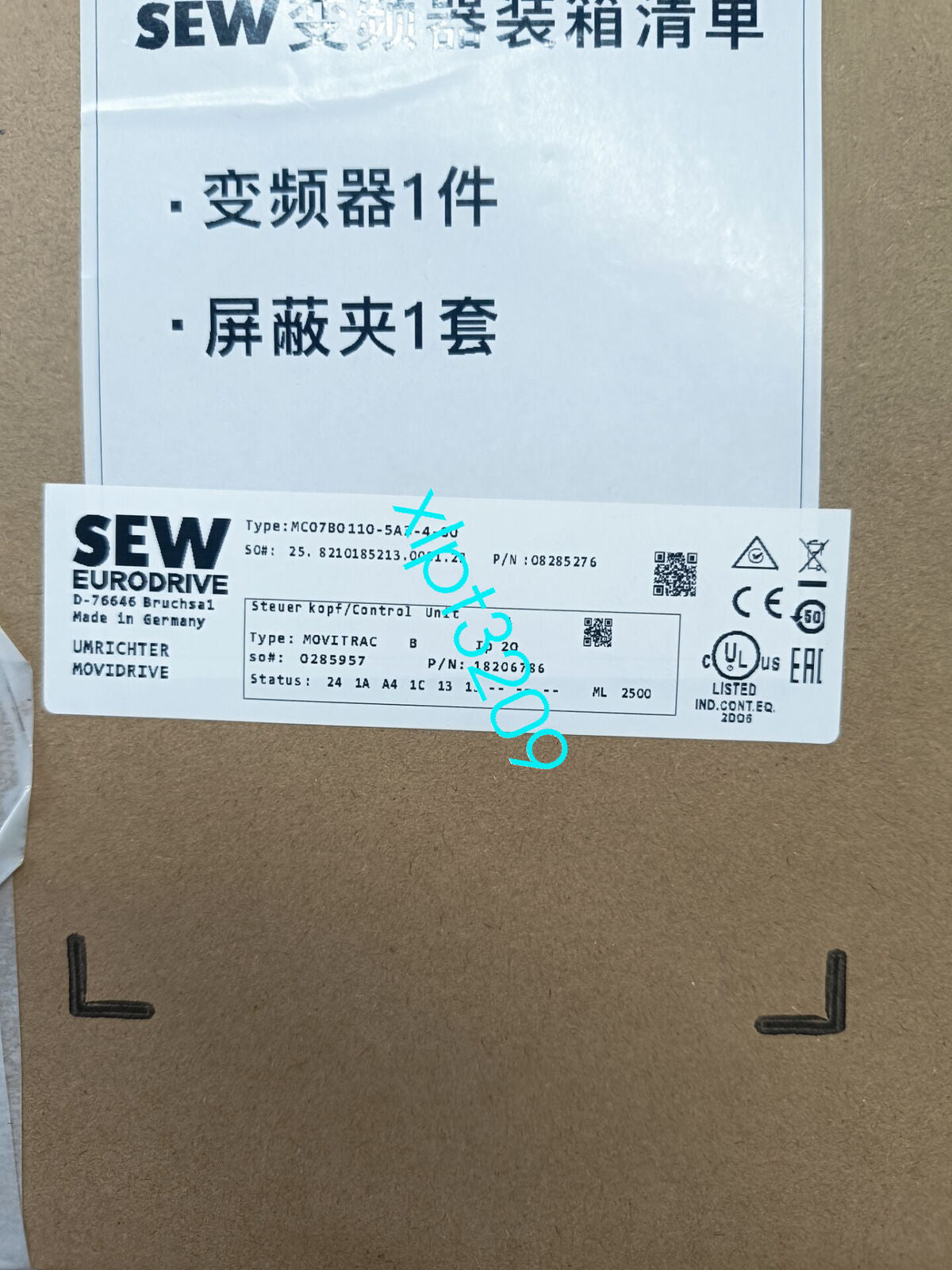 new MC07B0110-5A3-4-00 SEW Inverter SEW