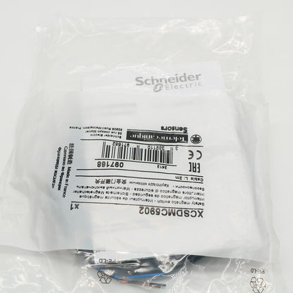 1PCS SND XCSZC5902 Magnetic Safety Switches