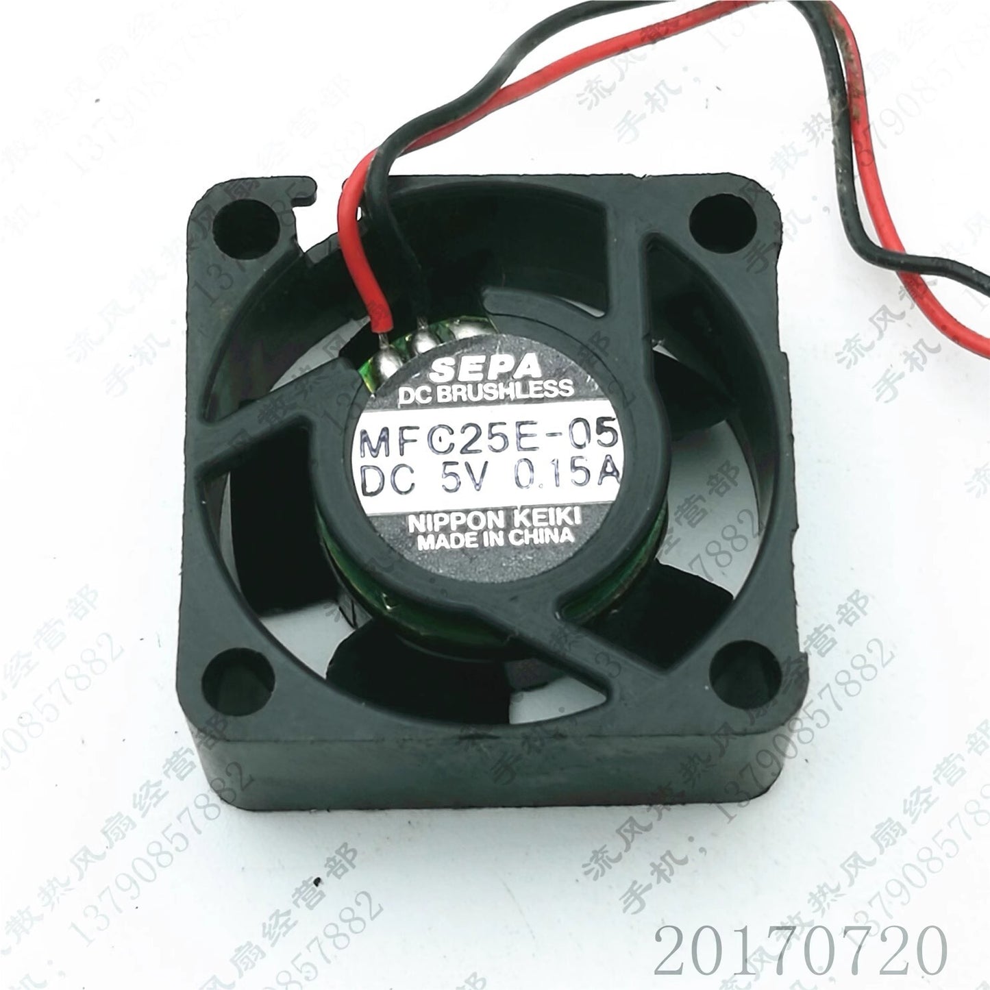 SEPA MFC25E-05 2510 DC5V 0.15A 2.5CM 2-Wire Cooling Fan