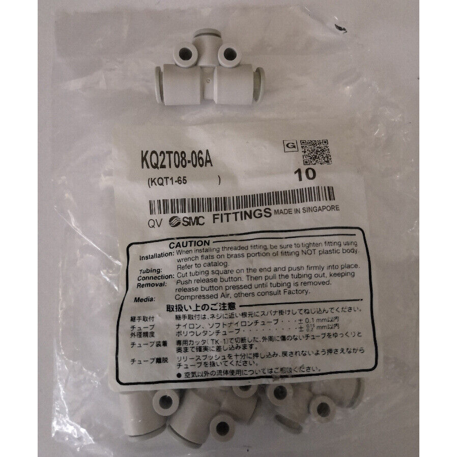 new 1Bag/10PC SMC KQ2T08-06A pneumatic connector - SMC