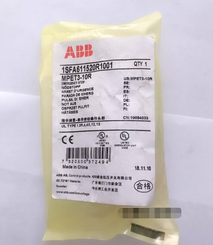 new 1PC ABB MPET3-10R 1SFA611520R1001 Pushbutton Switch Red - ABB