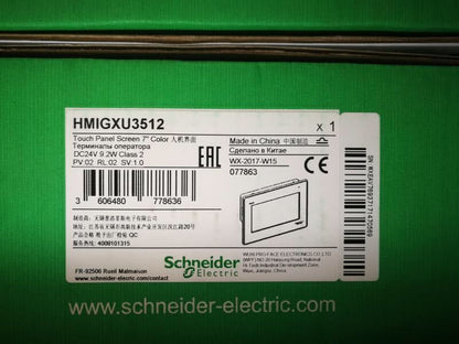 New HMIGXU3512 Touch Panel in Box - HMIG