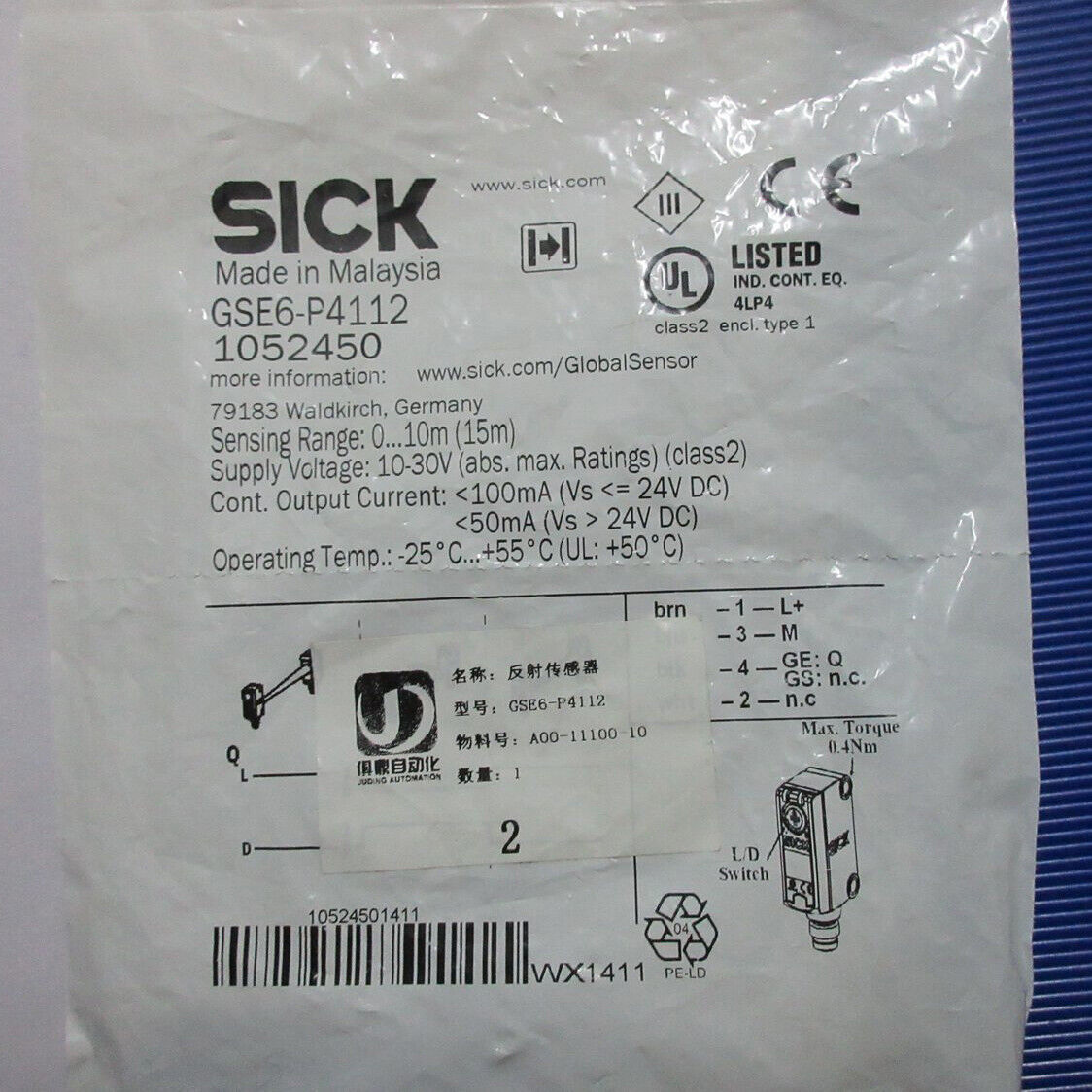 1PC SICK Photoelectric Sensor GSE6-P4112 24V DC 1.5m Range ±1% Accuracy IP67 - SICK