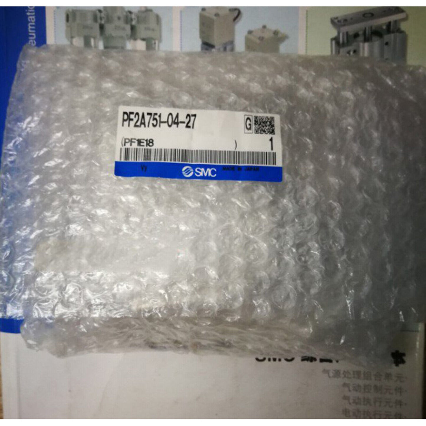 SMC Flow Switch PF2A751-04-27 ONE Year Model - SMC
