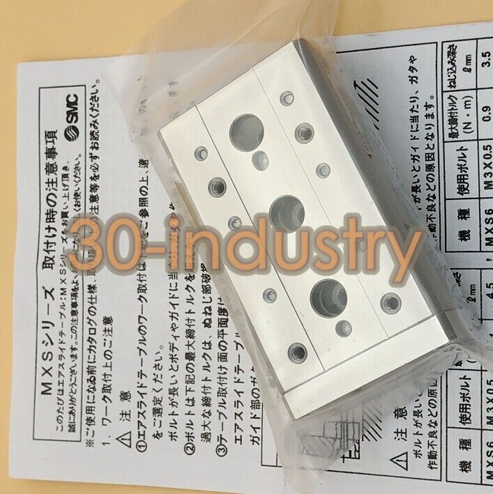 MXS20L-75B Sliding Table Cylinder - 1 Piece - OMRON