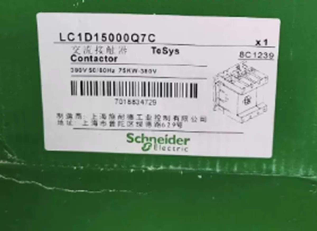 SCHNEIDER LC1-D15000Q7C Contactors AC380V - SCHNEIDER