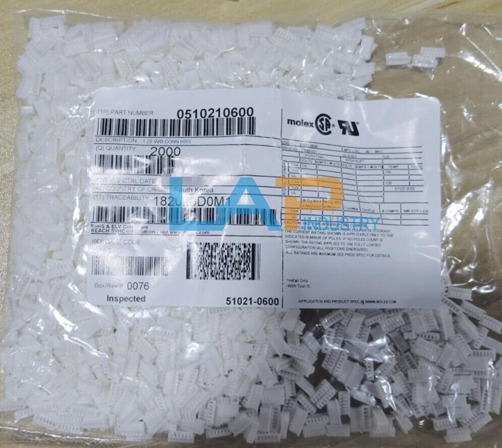 2000PCS/BAG Connector 51021-0600 Plastic Shell 6P 1.25mm Pitch - OMRON