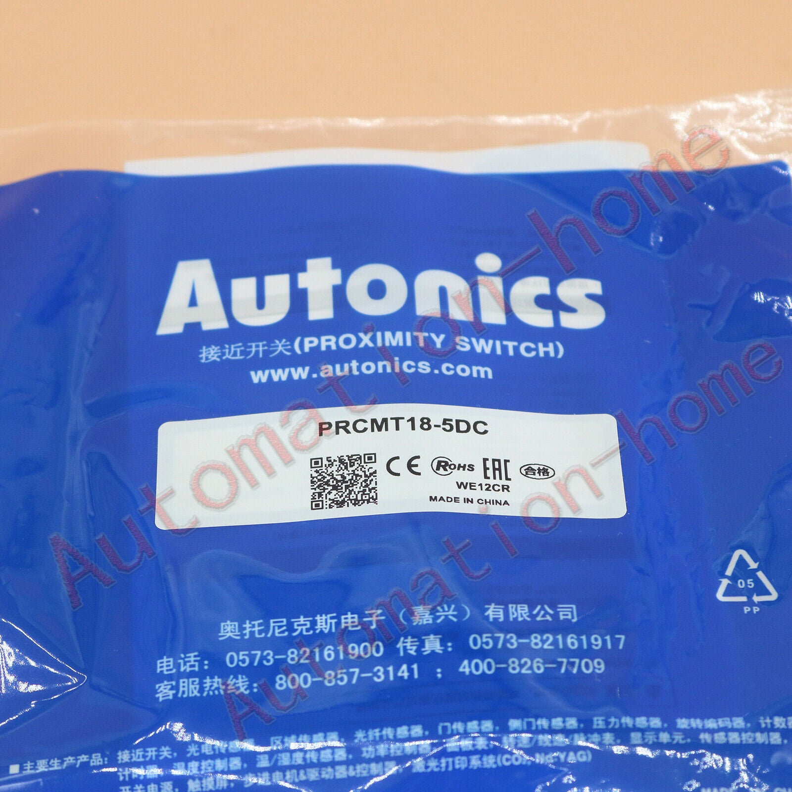 1PCS Autonics PRCMT18-5DC Sensor with 16-bit Resolution and 5V Power Supply - AUTONICS