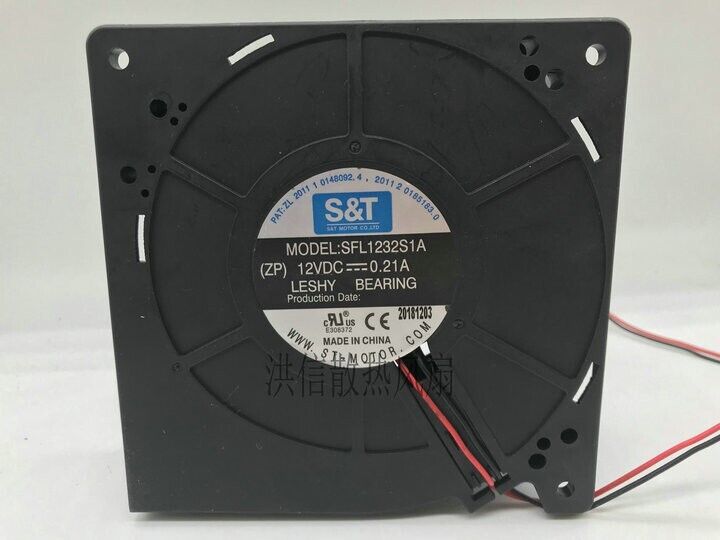 S&T Turbo Blower SFL1232S1A DC12V 0.21A 12CM 2 Pin Cooling Fan - S&T