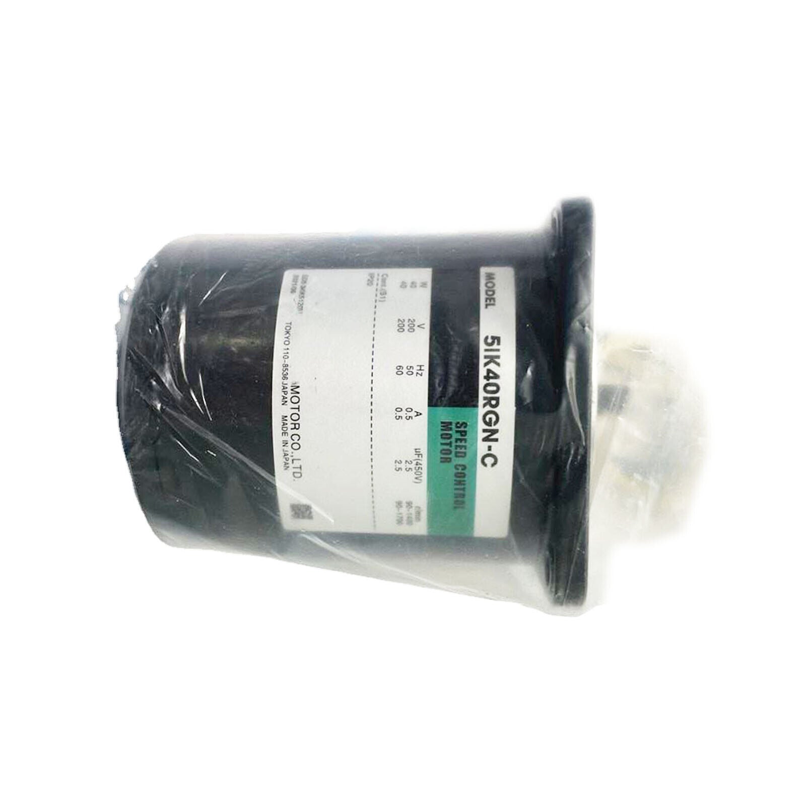 new  VEXTA Orientalmotor 5IK40RGN-C Stepper Motor