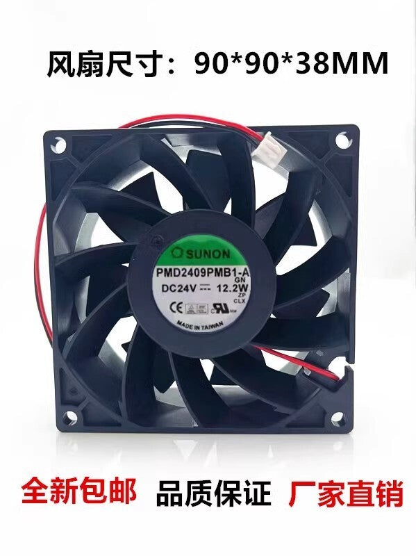 SUNON PMD2409PMB1-A 9038 DC24V 12.2W 9CM 2-Wire Inverter Cooling Fan
