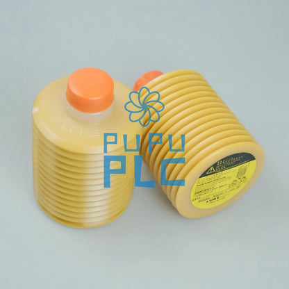1Pcs Japan NS2(2)-7 Cartridge Grease Replacement 700cc