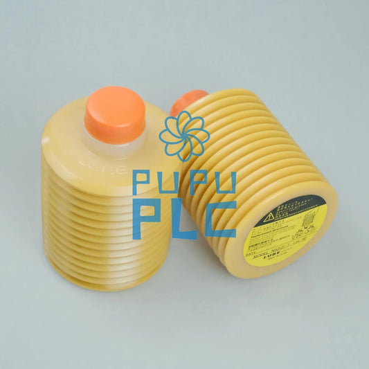 1Pcs Japan NS2(2)-7 Cartridge Grease Replacement 700cc