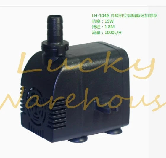 1PC LH-104 LHUO anti sediment micro submersible pump 110-120V #L7335Z LZ