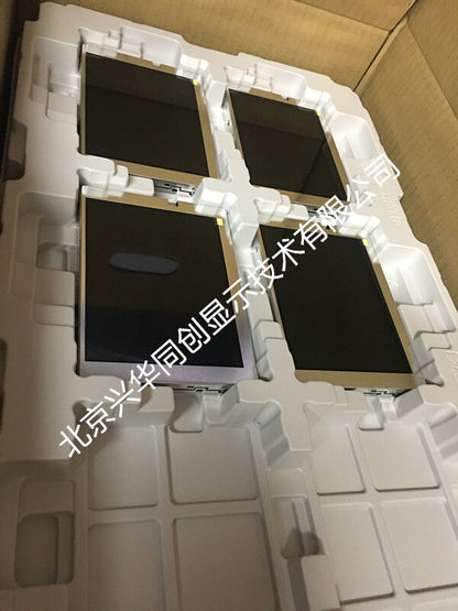 SHARP 5.7-inch LCD Screen LQ057Q3DC03 320x240 RGB LED Display Panel - SHARP