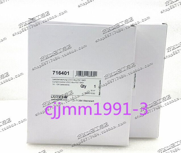 LUTZE Relay 716401 LOCC-BOX-FB - LUTZE