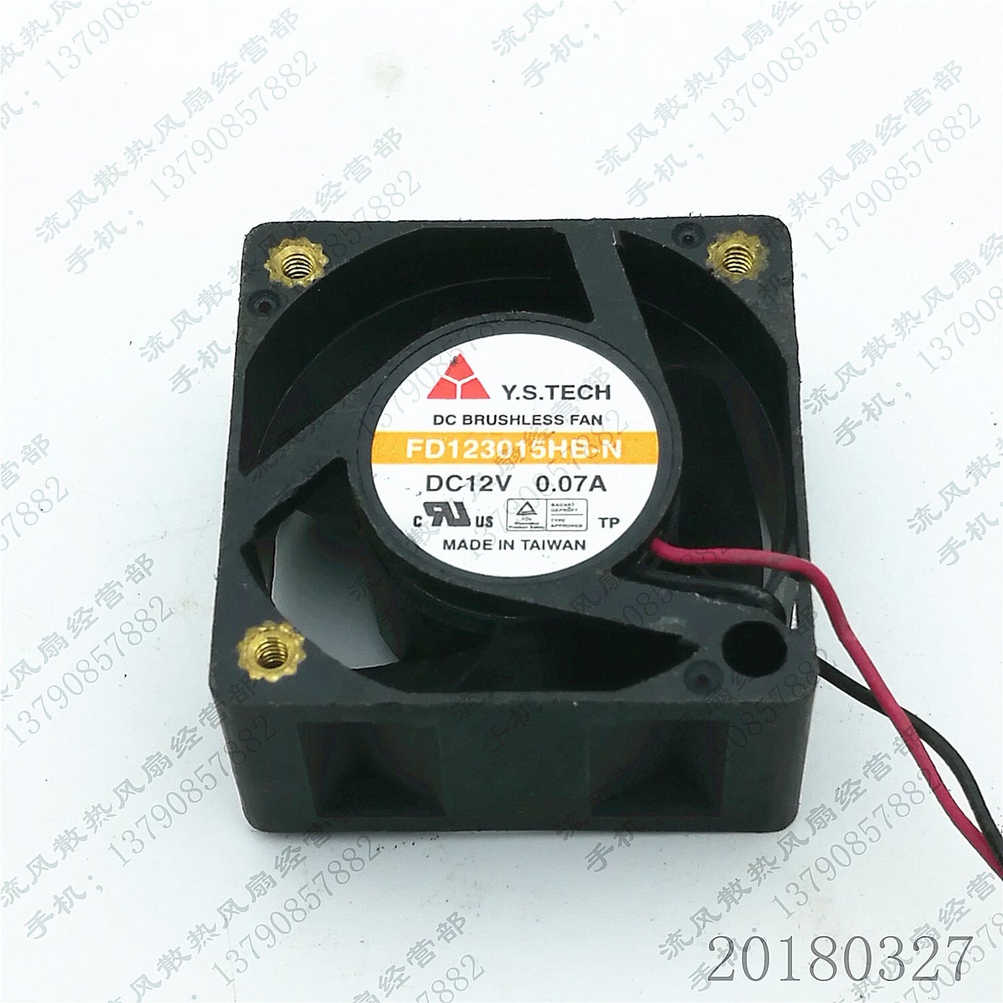 Y.S.TECH FD123015HB-N 3015 DC12V 0.07A 3CM 2-wire silent cooling fan