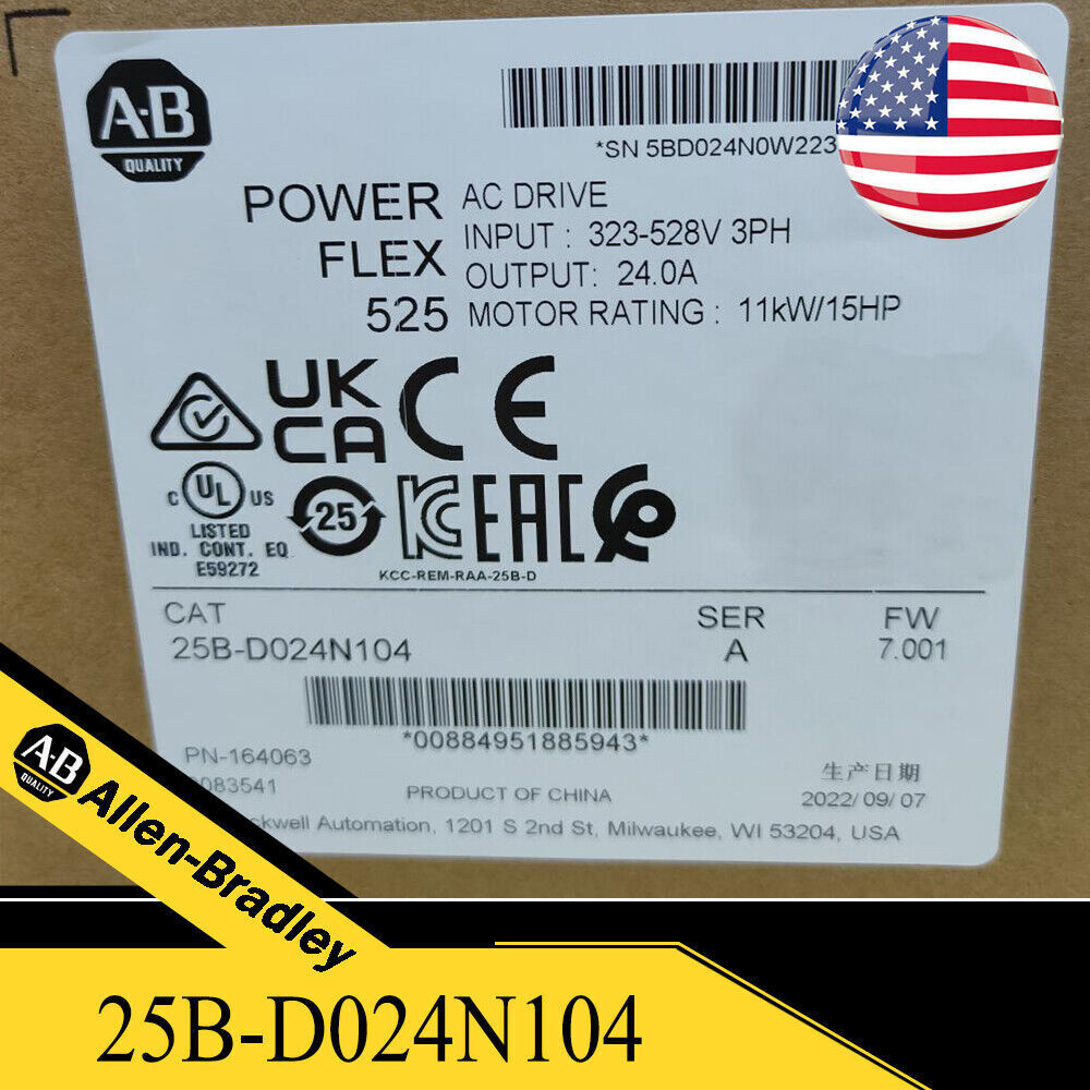 Allen Bradley 25B-D024N104 Powerflex 525 AC Drive 15HP SEALED - ALLEN BRADLEY