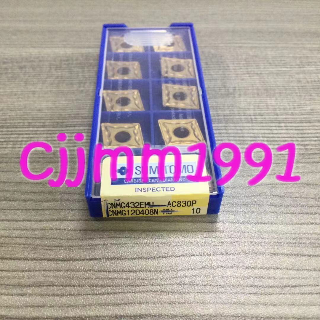 New Sumitomo CNC CNMG120408N-MU 10pcs - SUMITOMO