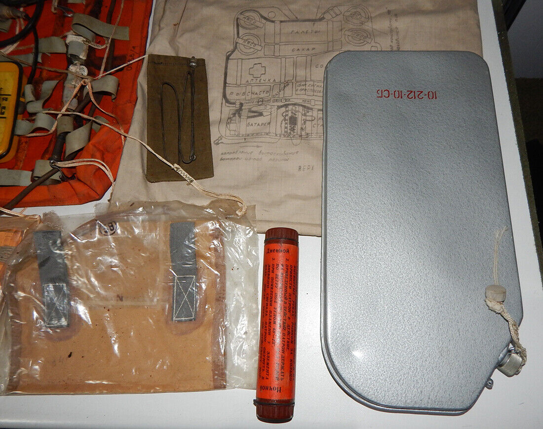 used Rescue Kit NAZ-7 Survival Life Seat Air Force Pilot Radio Soviet Russian - KOEED
