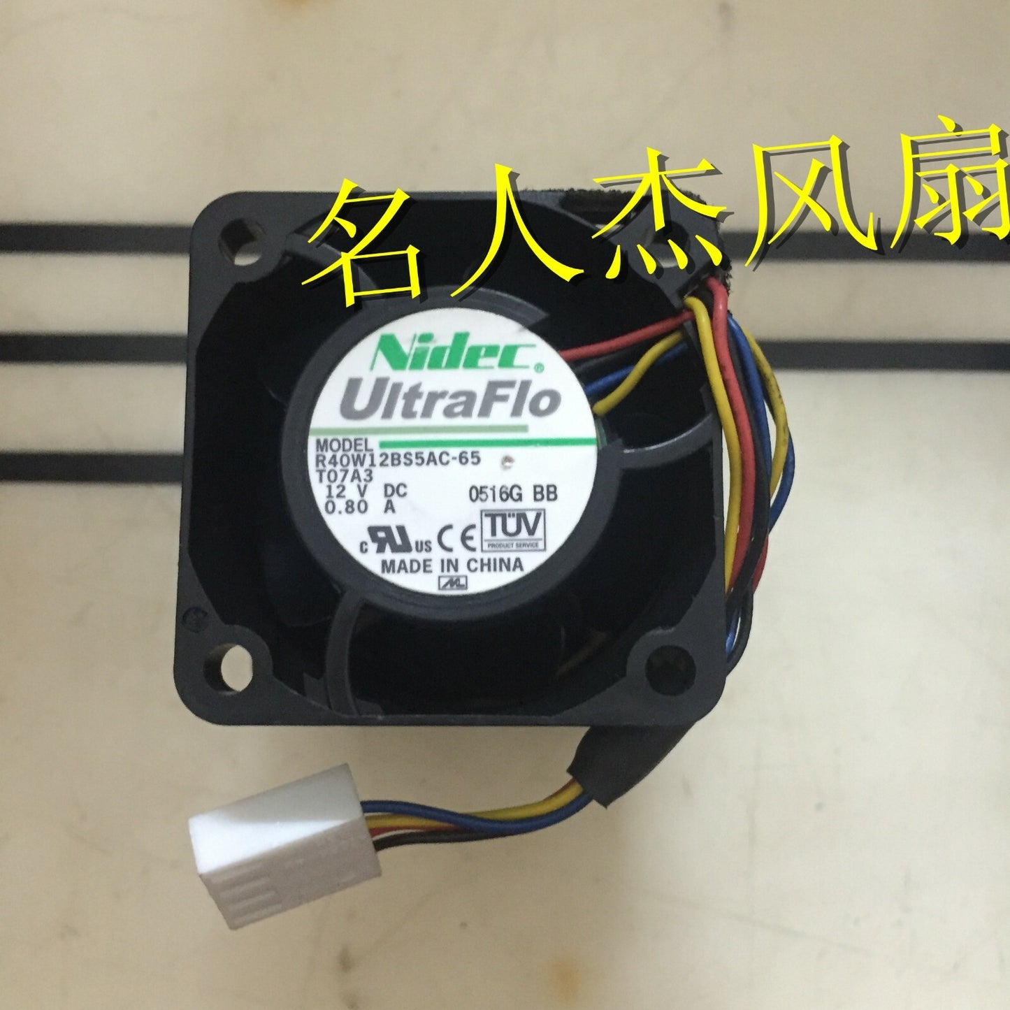 1pcs  Nidec R40W12BS5AC-65 12V DC0.80A FAN-0086L4 fan