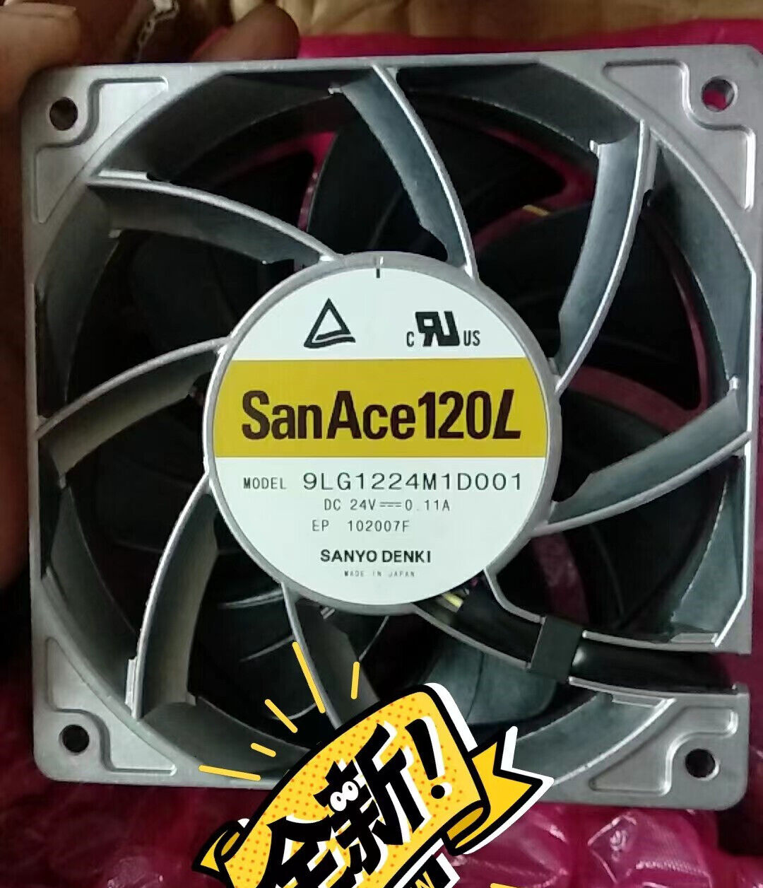 new SANYO 9LG1224M1D001 24V 0.11A 12038 Aluminum High Temperature Resistant Fan - SANYO