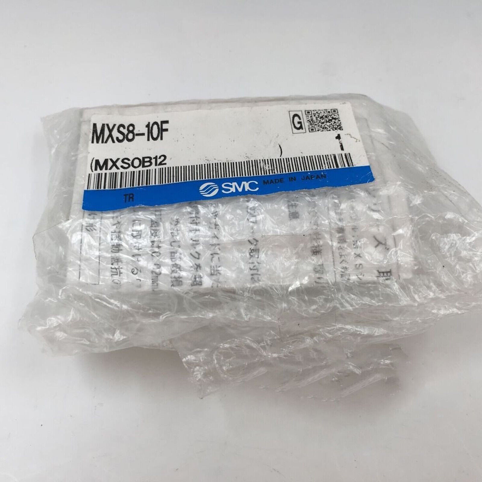 1PC SMC Slide Cylinder MXS8-10F - SMC