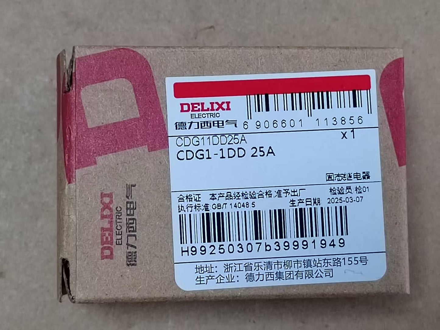 new 1PCS FOR DELIXI Solid State Relay CDG1-1DD/25A CDG1-1DD 25A 220VDC 3V-32VDC